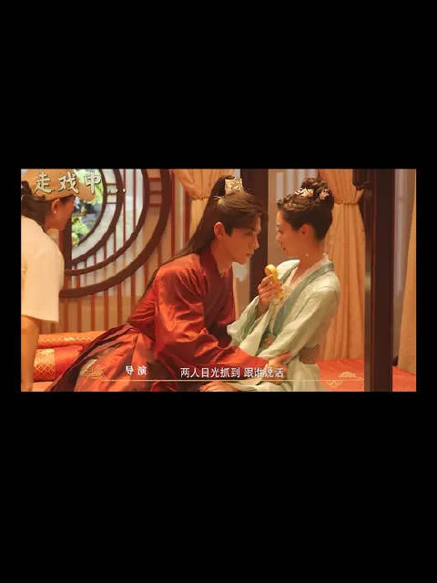 顾九思，你怎么还先害羞了呢