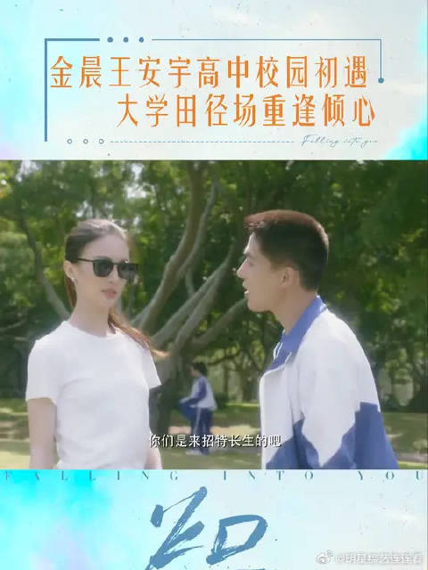 她站在光里，在他每次面临痛苦和抉择的时候