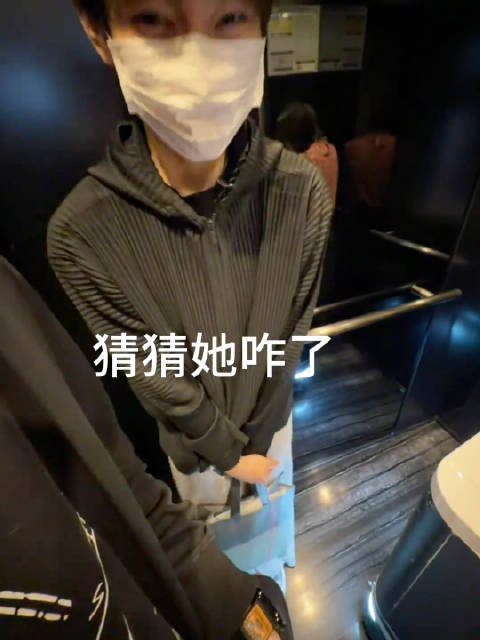 妹妹的vlog里面有对姐姐『浓浓』的爱 kkkkkkkkkkkkkkkkkkk