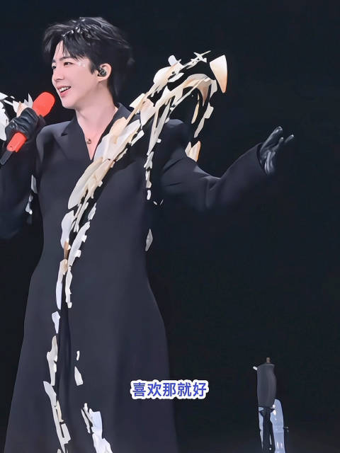 刘宇宁大连演唱会深情告白家乡