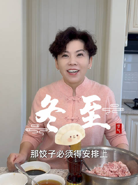 奥运冠军邓亚萍出任紫林醋业品牌大使，携手非遗技艺追求品质生活