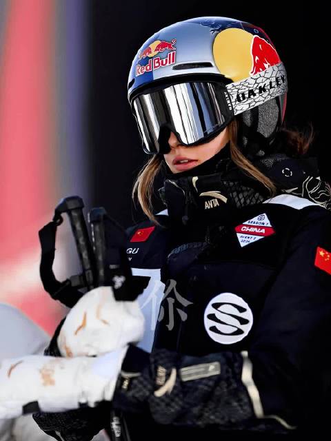 谷爱凌雪巅锋芒，凌者无界