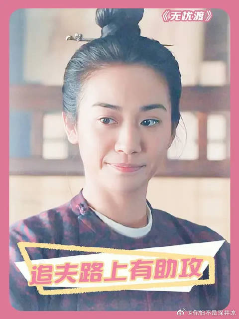 你俩结婚宣夜必须坐主桌