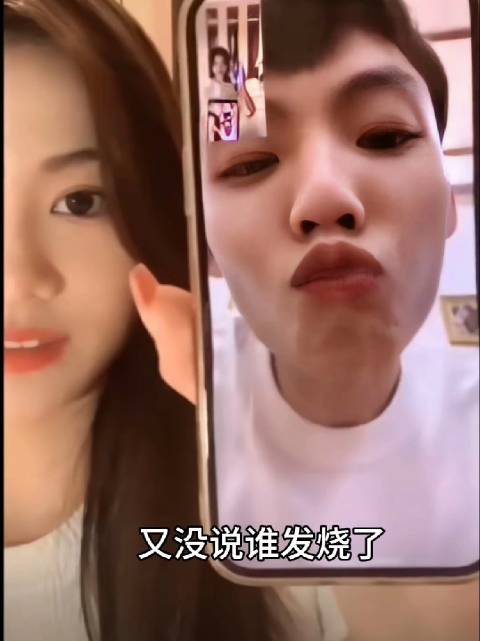 广东球迷疯传“三公主透露萨林杰将缺席广东男篮对战青岛男篮的比赛”