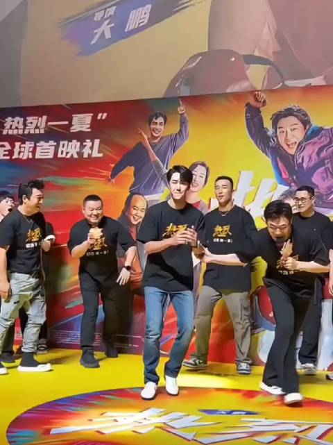 在想看王一博这样跳舞应该机会很少了 王一博的临场发挥太厉害了