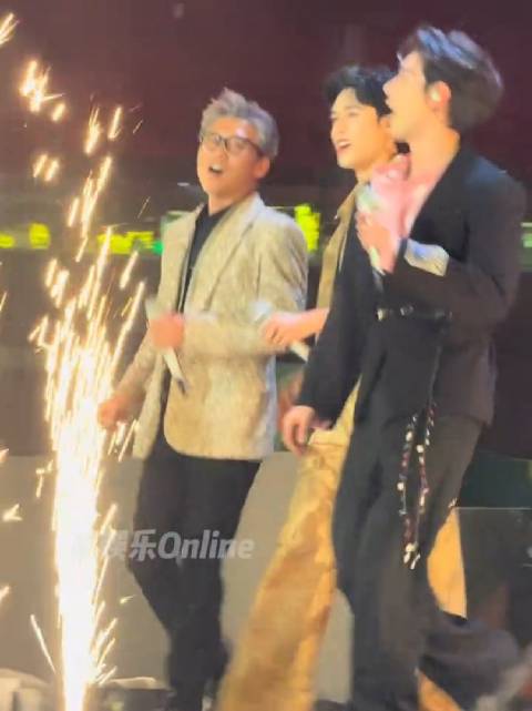 “地球团”腾讯视频星光大赏