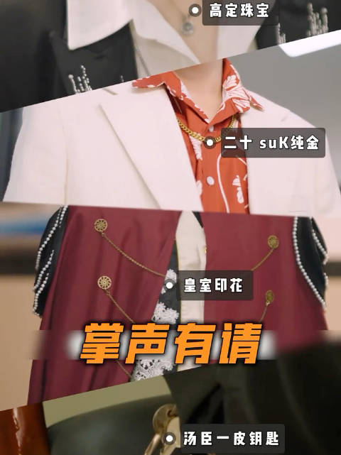 PEL短剧上线，满级电竞天才0分开局引关注