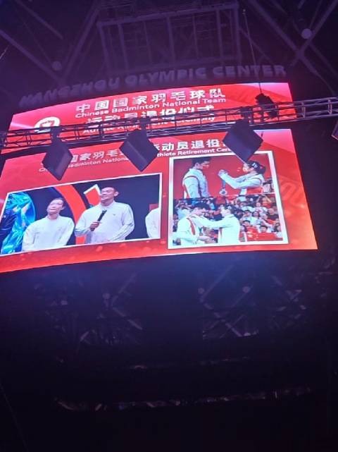 属于郑思维、黄雅琼的照片记忆 →从东京奥运领奖台到巴黎奥运领奖台