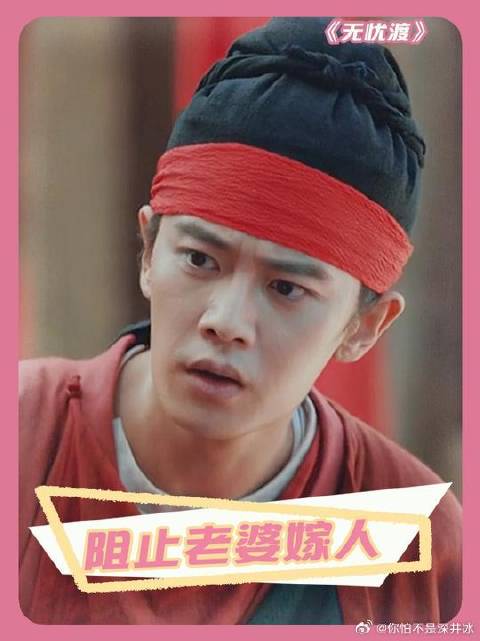 结婚了结婚了，新郎不是我