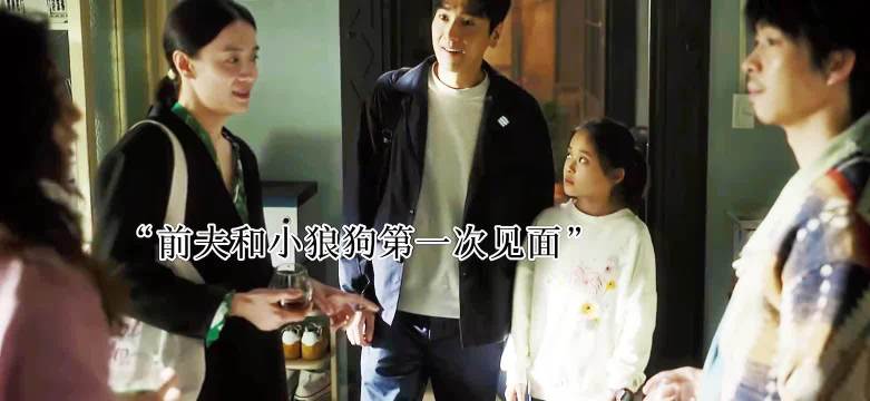 这个片段也太好笑了 好看…好剧推荐宋佳 赵又廷