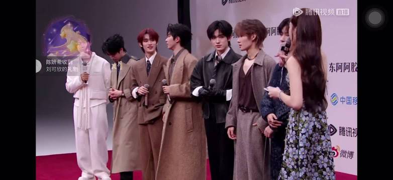 时代少年团六人模仿刘耀文45度站姿