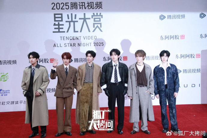 马嘉祺预测时代少年团红毯炸了成真