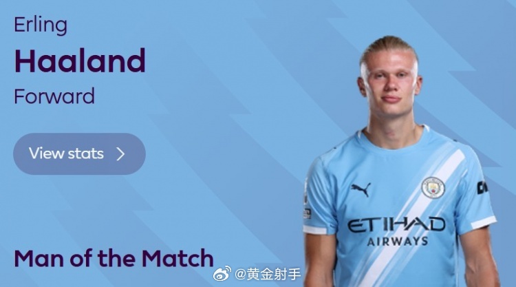 当哈兰德再次主宰比赛，曼城是否已找到卫冕英超的最稳基石？