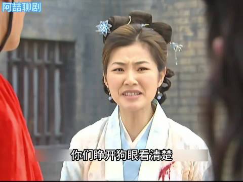 曹正淳将天牢夷为平地，云罗免死金牌救场