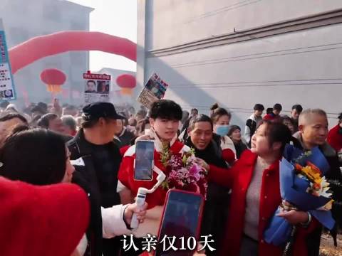 女子认亲十天后与养父母断绝关系，21个生日蛋糕引泪崩