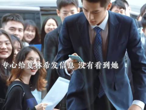 蒋正寒夏林希的爱情从校园恋爱开始长长久久 王安宇 向涵之