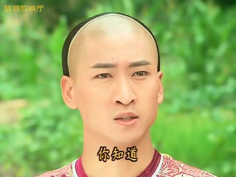 回看《还珠格格》才发现尔康说话如此搞笑