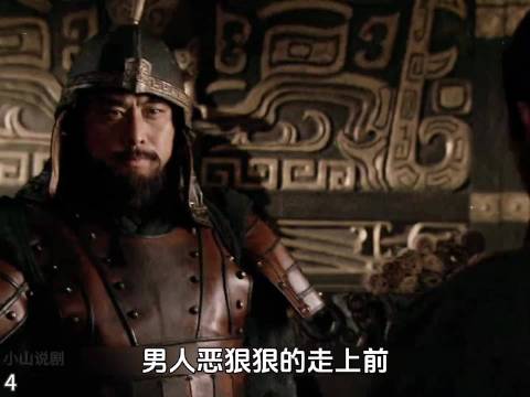 秦孝公顺利继位，大哥赢虔功不可没