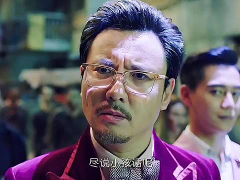 沈腾毒嘴：脾气大易脱发！笑点超多！