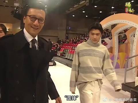 1996年仅仅16岁的谢霆锋杀入娱乐圈，签约当天众星云集