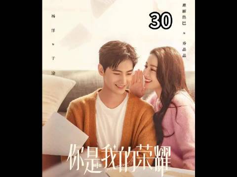 于途乔晶晶恋情曝光惊动国安局