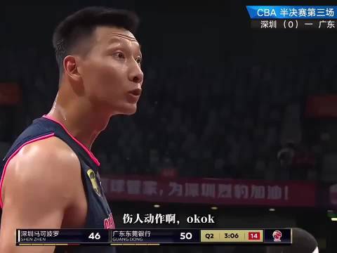 易建联拉菲之战重温，NBA场均15+8实力获赞