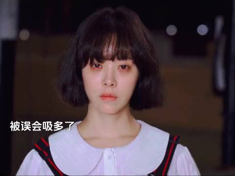 男主因超能力女主助力获升职,结局反转引观众热议