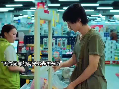 流浪少年偷窃养弟称我可以是小偷但弟弟不能