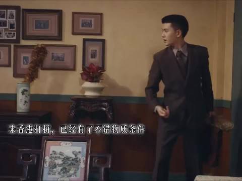 终于有部电视剧把家徒四壁拍出来了！任嘉伦 李纯