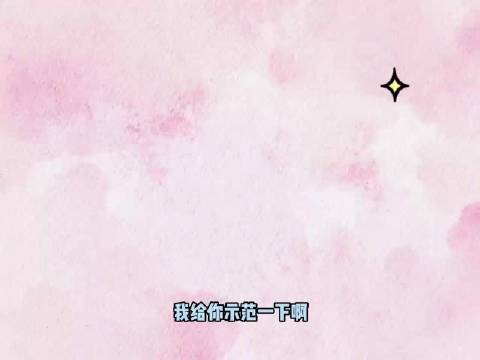 《有歌》第二季未播先热，直播音准挑战群像欢乐