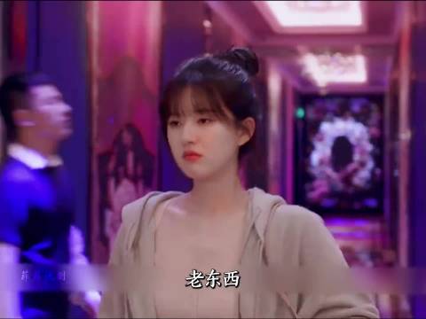 陈哲远赵露思新剧《偷偷藏不住》上演心动重逢