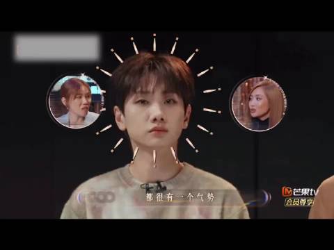 哈哈哈哈这个转场真的好笑 姐姐们：气势和王者风范 汪：憨憨地转眼睛 汪苏泷