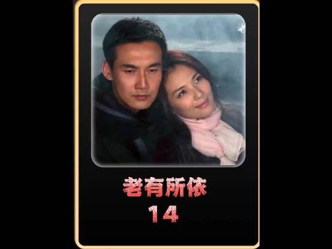 瘫痪母亲咬舌自尽，儿子却在外面鬼混