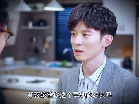 姐夫连杯子都端不稳，医生妹妹一眼就看出有问题！小大夫董子健张嘉倪