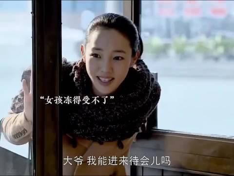 外企女孩看不起守门大叔，结果大叔身份惊人