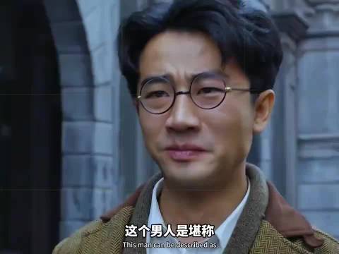 黄轩：我如何演绎窝囊废？导演：你悠着点就行！