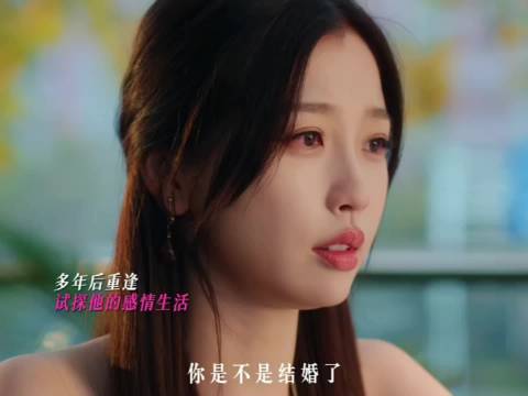 暮暮 何与 重逢的第一件事不是落泪而是嘴里吐刀子