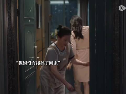 打得好！一个大人这样对一个孩子，真的恶毒 三十而已 童瑶