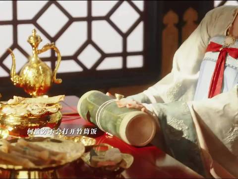 刘畅宴会上护妻气坏前夫哥