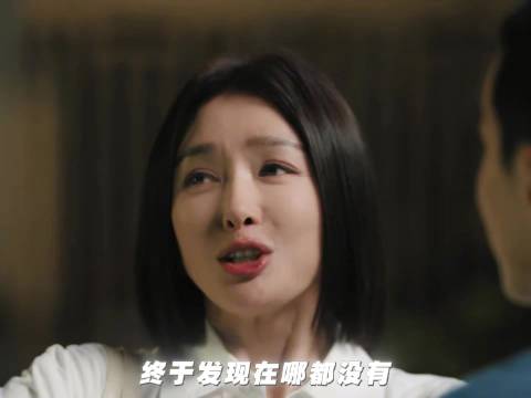 还想追秦岚也不看看自己什么样，下辈子吧