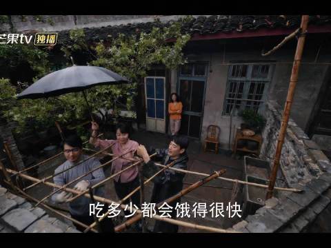 小巷人家：全家的肉票 都用来买肥肉熬猪油了 油水还是不够 蒋欣关晓彤