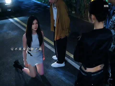 双轨热度 姜暮为了救靳朝，毫不犹豫地向万青下跪！ 虞书欣 何与