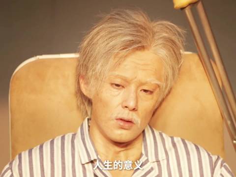 《大奉打更人》里老年许七安的人生感悟太戳心！