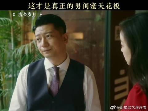 哎哟姐姐撒娇：不能