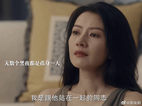 《绝密较量》这个世界总有人在负重前行，致敬所有英雄