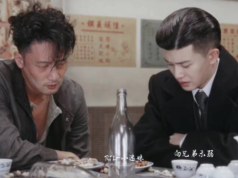 做大哥的都有说话艺术