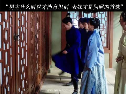 你俩的权威我后知后觉 马思纯