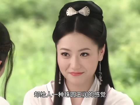 神话主演白冰胡歌金莎陈紫函张萌张世诠释多面女性魅力