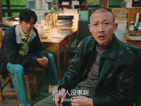 结局太解气，发现拐卖自己的人贩子做法太酷 好剧推荐