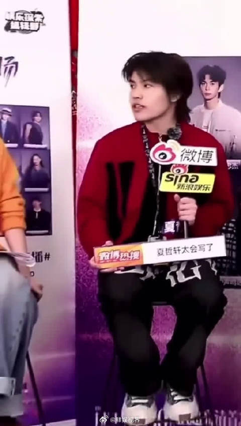 选手们一波接一波的花式夸夸，花花看到估计要害羞啦！